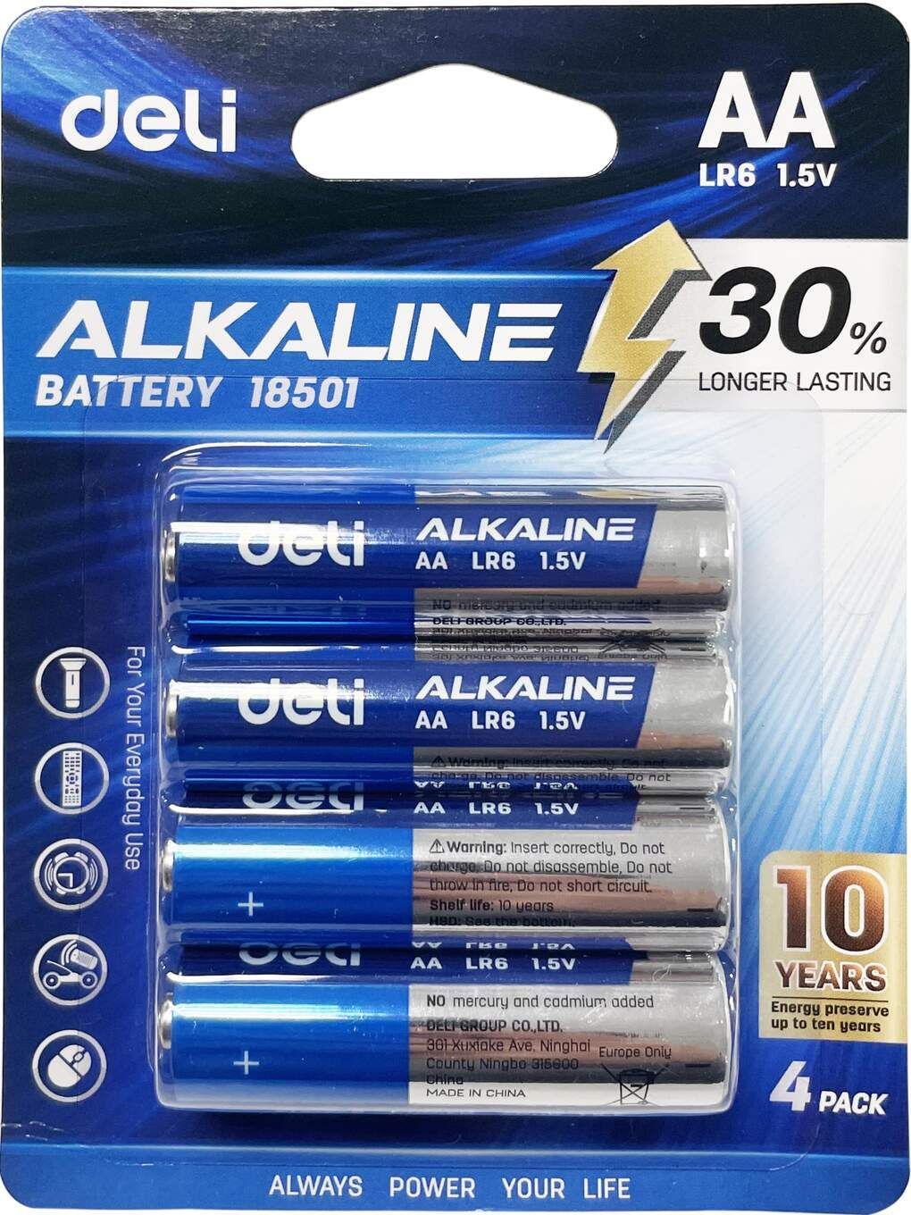 Bateria alkaliczna AA LR06 op. 4 szt.